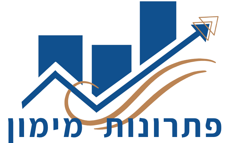 פתרונות פיננסיים הללואות משכנתאות כלכלת משפחה